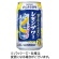 サントリー酒類　のんある酒場　レモンサワー　ノンアルコール　３５０ｍＬ　缶　１ケース（２４本）1