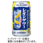 サントリー酒類　のんある晩酌　レモンサワー　ノンアルコール　３５０ｍｌ　缶　１ケース（２４本）