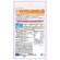 ＤＨＣ　ペット用健康食品　犬用　国産　ごちそうサプリ　きびきび散歩　８ｇ／本　１セット（２１本：７本×３個）2