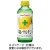 ポッカサッポロ　キレートレモン　１５５ｍＬ　瓶　１セット（４８本：２４本×２ケース）