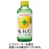 ポッカサッポロ　キレートレモン　１５５ｍＬ　瓶　１セット（４８本：２４本×２ケース）1