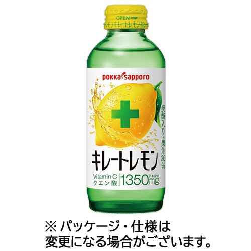 ポッカサッポロ　キレートレモン　１５５ｍＬ　瓶　１セット（４８本：２４本×２ケース）1
