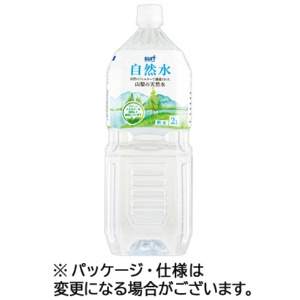 サーフビバレッジ　自然水　２Ｌ　ペットボトル　１セット（６本）1