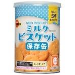 ブルボン　缶入ミルクビスケット　７５ｇ　１セット（２４缶）