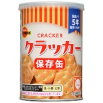 ブルボン　缶入クラッカー　７５ｇ　１セット（２４缶）