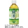 富永貿易　神戸居留地　緑茶　３５０ｍＬ　ペットボトル　１ケース（２４本）1