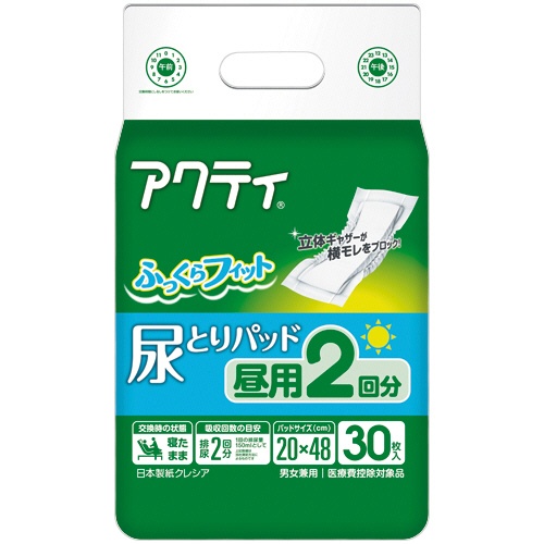 日本製紙クレシア　アクティ　尿とりパッド　昼用２回分　１セット（１８０枚：３０枚×６パック）1