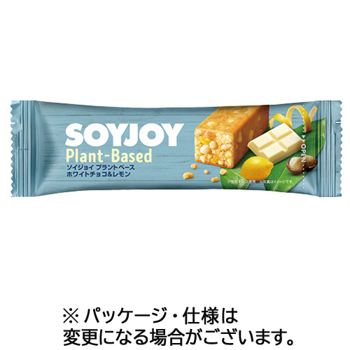 たのめーる】大塚製薬 ソイジョイ コーヒーナッツ 30g/本 1ケース(12 ... たのめーる】大塚製薬 ソイジョイ コーヒーナッツ 30g/本 1ケース(12 ...