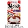 桃屋　梅ごのみ　スティック　８ｇ　１セット（４８本：８本×６箱）1