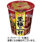 明星食品　至極の一杯　ラーメン