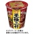 明星食品　至極の一杯　醤油ラーメン　６６ｇ　１ケース（１２食）