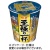 明星食品　至極の一杯　塩ラーメン　６５ｇ　１ケース（１２食）