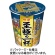 明星食品　至極の一杯　塩ラーメン　６５ｇ　１ケース（１２食）1