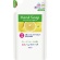 第一石鹸　薬用ハンドソープ　詰替用　２００ｍＬ　１セット（３６個）1