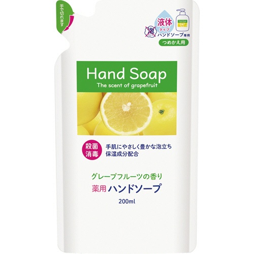 第一石鹸　薬用ハンドソープ　詰替用　２００ｍＬ　１セット（３６個）1