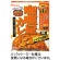 ハウス食品　カリー屋カレー　甘口　１８０ｇ　１セット（３０食）1