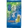 菱和園　水でつくれる緑茶　ティーバッグ　１セット（１５０バッグ：５０バッグ×３パック）1