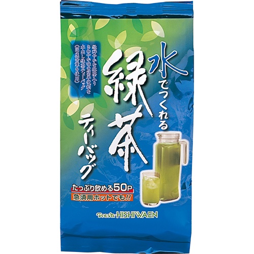 菱和園　水でつくれる緑茶　ティーバッグ　１セット（１５０バッグ：５０バッグ×３パック）1