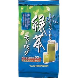 菱和園　水でつくれる緑茶　ティーバッグ　１セット（１５０バッグ：５０バッグ×３パック）1
