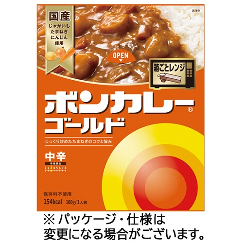 大塚食品　ボンカレーゴールド　中辛　１８０ｇ　１セット（３０食）1