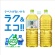 アサヒ飲料　颯　ラベルレス　２Ｌ　ペットボトル　１セット（１８本：９本×２ケース）2