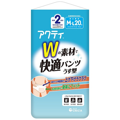 日本製紙クレシア　アクティ　Ｗの素材で快適パンツ　うす型　２回分吸収　Ｍ－Ｌ　１セット（８０枚：２０枚×４パック）1