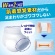 日本製紙クレシア　アクティ　Ｗの素材で快適パンツ　うす型　２回分吸収　Ｍ－Ｌ　１セット（８０枚：２０枚×４パック）4