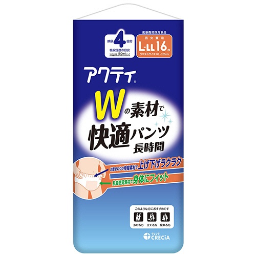 日本製紙クレシア　アクティ　Ｗの素材で快適パンツ　長時間　４回分吸収　Ｌ－ＬＬ　１セット（６４枚：１６枚×４パック）1