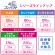 日本製紙クレシア　ポイズ　肌ケアパッド　超スリム＆コンパクト　５５ｃｃ　中量用　１セット（５７６枚：２４枚×２４パック）10