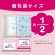 日本製紙クレシア　ポイズ　肌ケアパッド　超スリム＆コンパクト　１２０ｃｃ　多い時も安心用　１セット（４３２枚：１８枚×２４パック）4