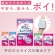 日本製紙クレシア　ポイズ　肌ケアパッド　超スリム＆コンパクト　１２０ｃｃ　多い時も安心用　１セット（４３２枚：１８枚×２４パック）8