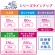 日本製紙クレシア　ポイズ　肌ケアパッド　超スリム＆コンパクト　１２０ｃｃ　多い時も安心用　１セット（４３２枚：１８枚×２４パック）9
