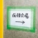 ＴＡＮＯＳＥＥ　養生用テープ　５０ｍｍ×２５ｍ　厚み約０．１６ｍｍ　１セット（９０巻）4