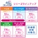 日本製紙クレシア　ポイズ　肌ケアパッド　超スリム＆コンパクト　８０ｃｃ　安心の中量用　まとめ買いパック　１セット（５２８枚：４４枚×１２パック）9