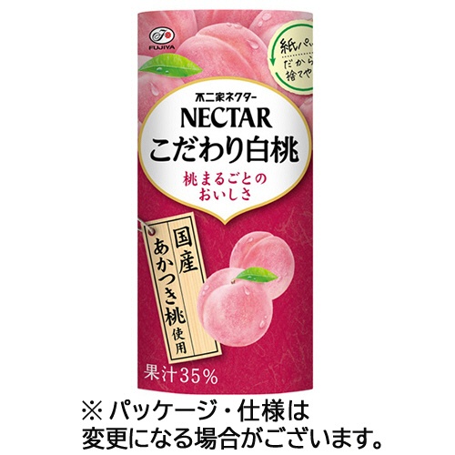 不二家　ネクターこだわり白桃　１９５ｇ　カートカン　１ケース（２４本）1
