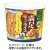 三菱食品　からだシフト　糖質コントロール　満足カップライス　スパイシーカレー味　２９．９ｇ　１セット（６食）