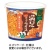 三菱食品　からだシフト　糖質コントロール　満足カップライス　旨シビ担々味　２９．８ｇ　１セット（６食）
