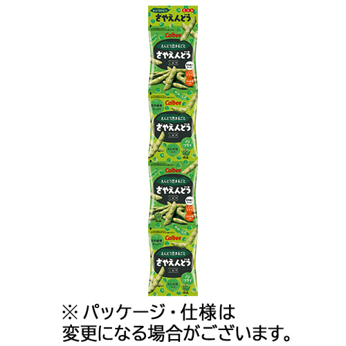 小豆のさや様✴オーダーページ11 たのめーる】カルビー さやえんどう しお味 ミニ4 48g(12g×4袋