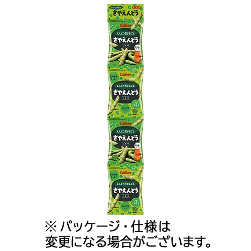 カルビー　さやえんどう　しお味　ミニ４　４８ｇ（１２ｇ×４袋）／パック　１セット（１０パック）1