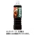 サントリー　ブレンディ　ボトルコーヒー　無糖　９５０ｍＬ　ペットボトル　１セット（２４本：１２本×２ケース）