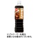 サントリー　ブレンディ　ボトルコーヒー　低糖　９５０ｍＬ　ペットボトル　１ケース（１２本）1