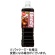 サントリー　ブレンディ　ボトルコーヒー　オリジナル　加糖　９５０ｍＬ　ペットボトル　１ケース（１２本）1