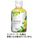 ハルナプロデュース　ルカフェ　オモテナシ緑茶　２８０ｍＬ　ペットボトル　１ケース（２４本）1