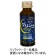 ファイン　グリシンドリンク　５０ｍＬ／本　１セット（１８本：６本×３パック）1