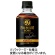 サントリー　プレミアムボス　ブラック　２８５ｍＬ　ペットボトル　１ケース（２４本）1