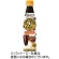サントリー　割るだけボスカフェ　甘さ控えめ　３４０ｍＬ　ペットボトル　１ケース（２４本）1