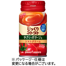 ポッカサッポロ　じっくりコトコト　やさいポタージュ　トマトクリーム　１７０ｇ　缶　１ケース（３０本）