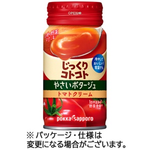 ポッカサッポロ　じっくりコトコト　やさいポタージュ　トマトクリーム　１７０ｇ　缶　１ケース（３０本）1