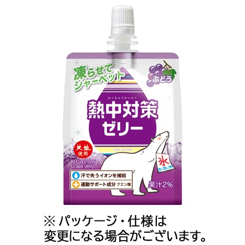 赤穂化成　熱中対策ゼリー　ぶどう味　１５０ｇ　１セット（７２パック：２４パック×３ケース）1