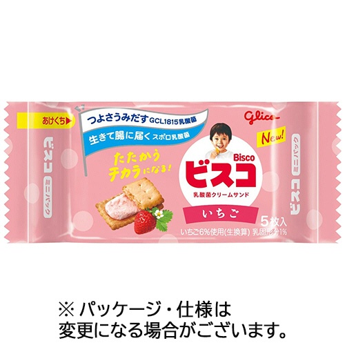 江崎グリコ　ビスコ　ミニパック　いちご　１セット（１００枚：５枚×２０パック）1